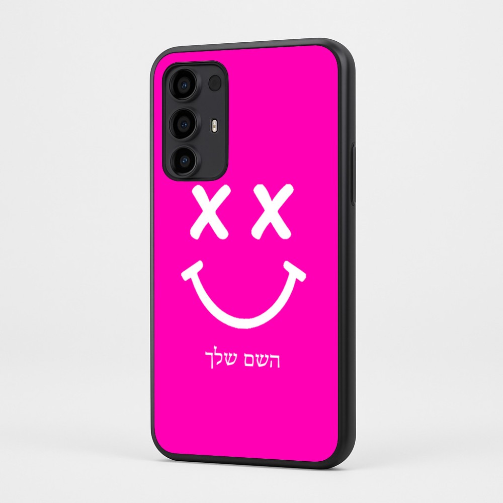 כיסוי בעיצוב אישי עם השם שלך לדגם - Motorola Moto G35 5G בעיצוב סמיילי