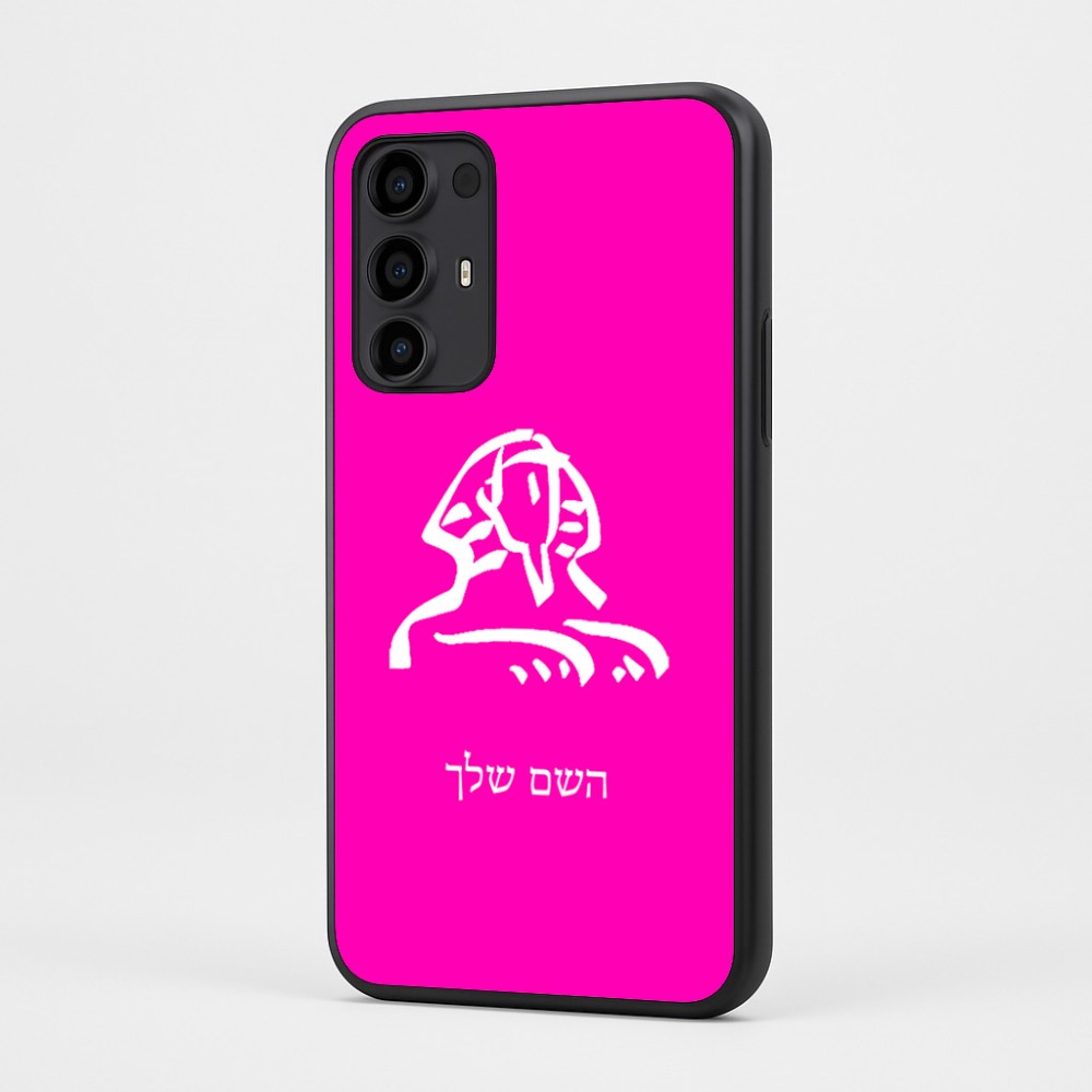 כיסוי בעיצוב אישי עם השם שלך לדגם - Motorola Moto G35 5G בעיצוב ספינקס מצרים