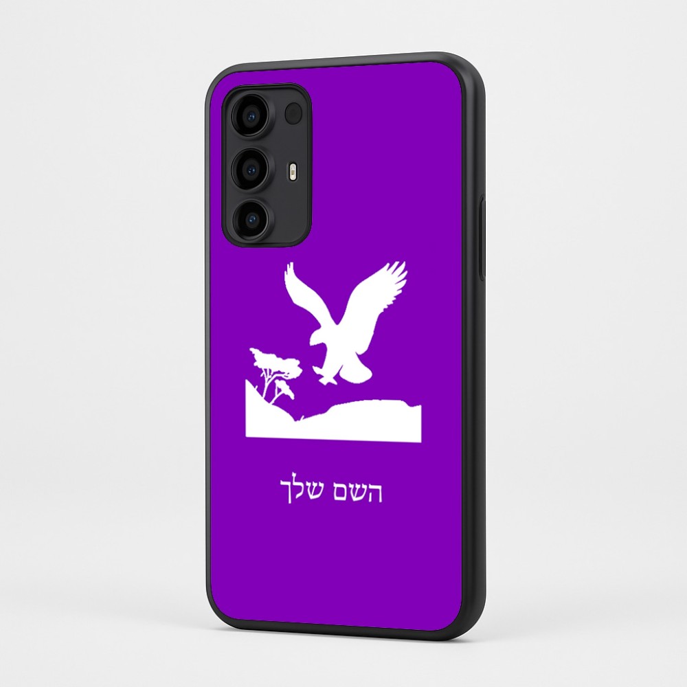 כיסוי בעיצוב אישי עם השם שלך לדגם - Motorola Moto G35 5G בעיצוב נשר אמריקאי