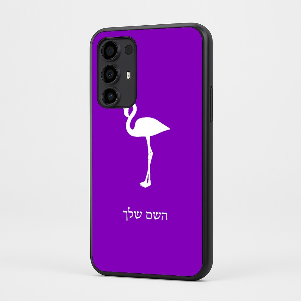 כיסוי בעיצוב אישי עם השם שלך לדגם - Motorola Moto G35 5G בעיצוב אנפה