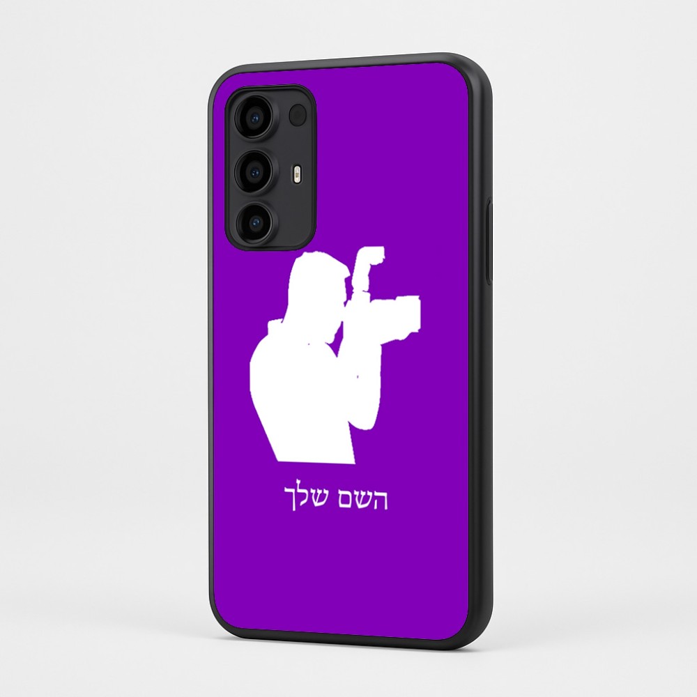 כיסוי בעיצוב אישי עם השם שלך לדגם - Motorola Moto G35 5G בעיצוב צלם - גברים