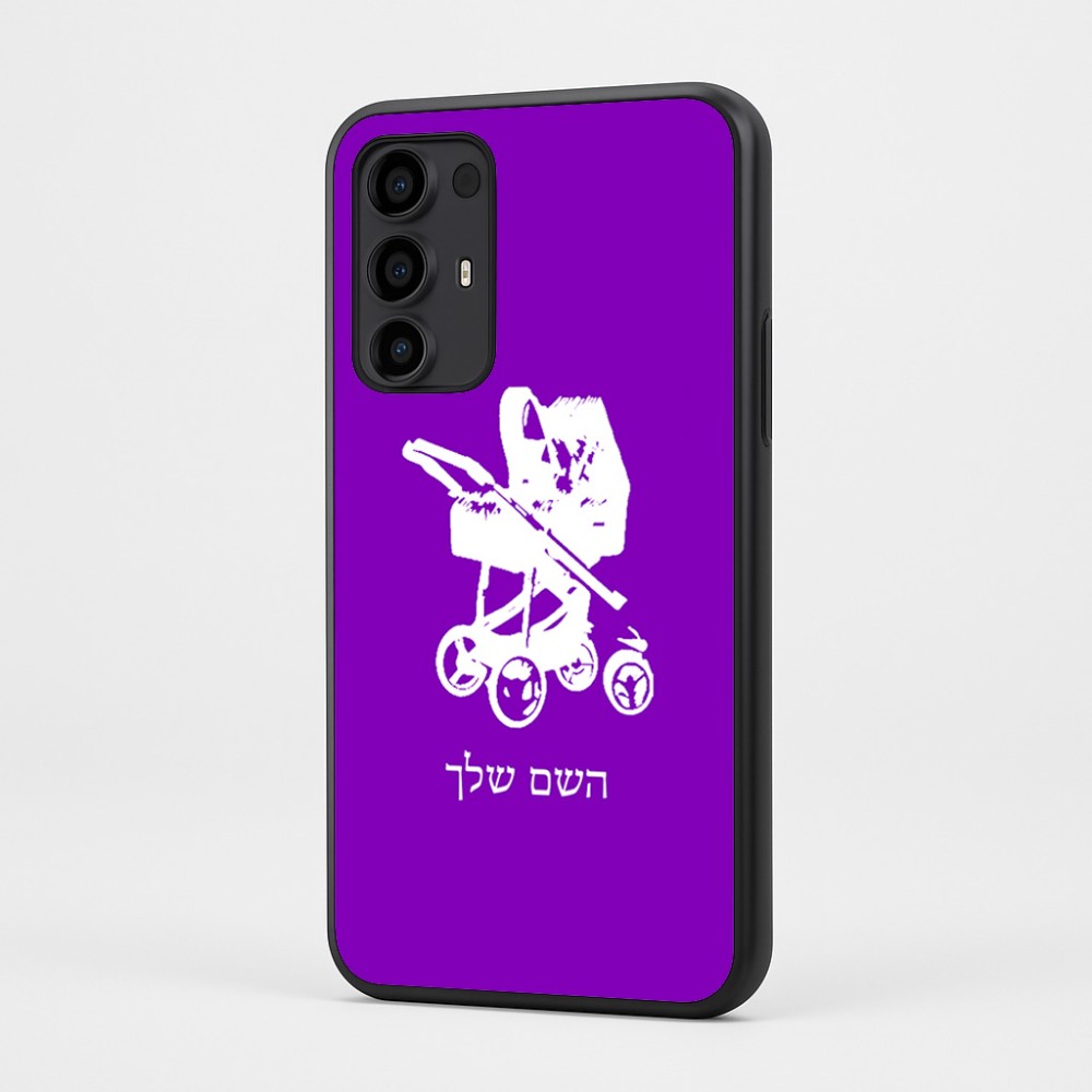 כיסוי בעיצוב אישי עם השם שלך לדגם - Motorola Moto G35 5G בעיצוב עגלת תינוק