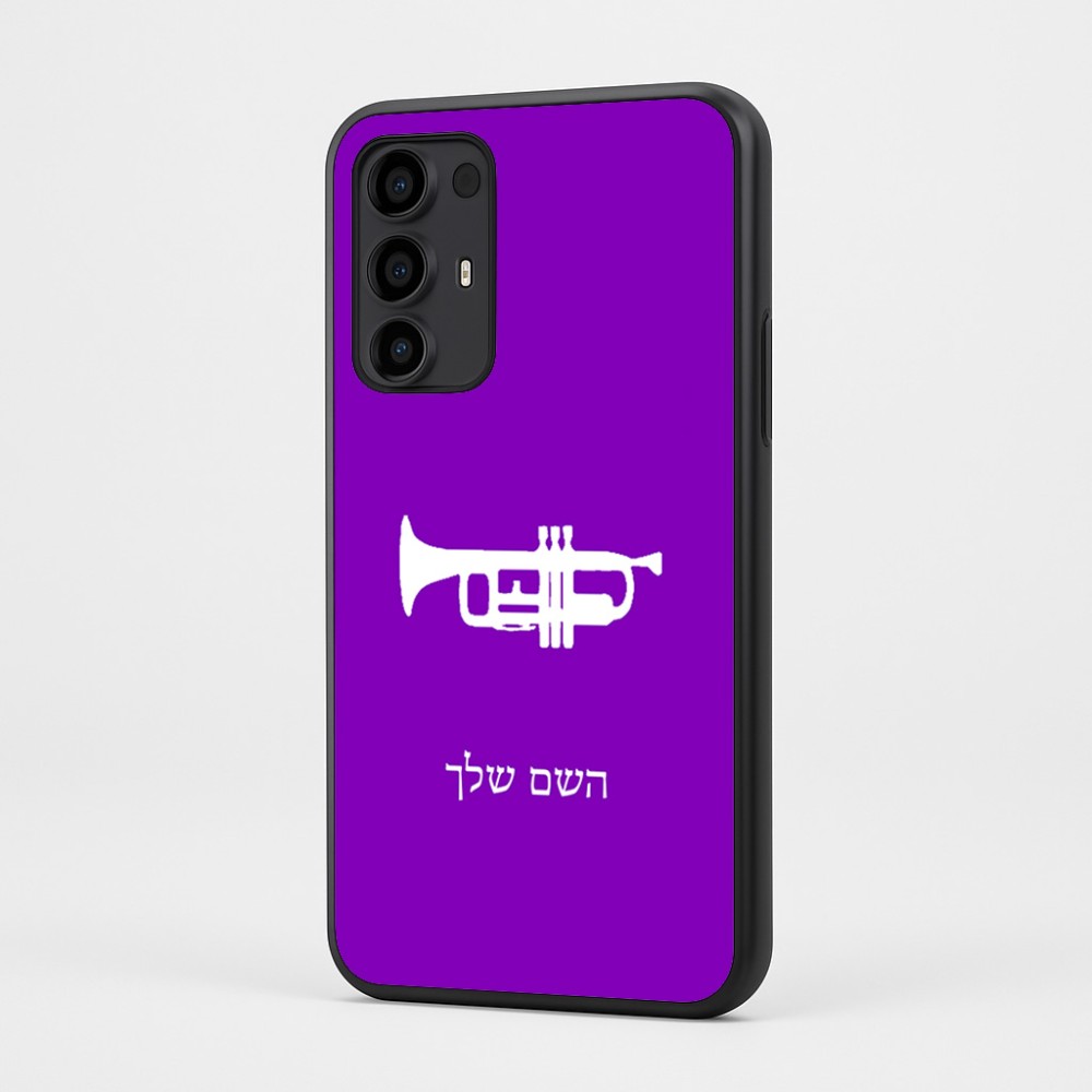 כיסוי בעיצוב אישי עם השם שלך לדגם - Motorola Moto G35 5G בעיצוב חצוצרה