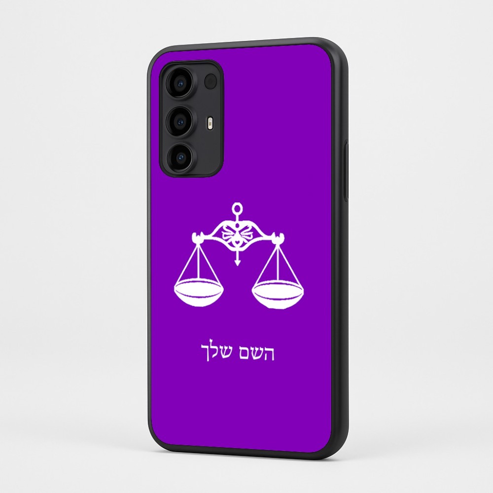 כיסוי בעיצוב אישי עם השם שלך לדגם - Motorola Moto G35 5G בעיצוב מזלות - מאזניים