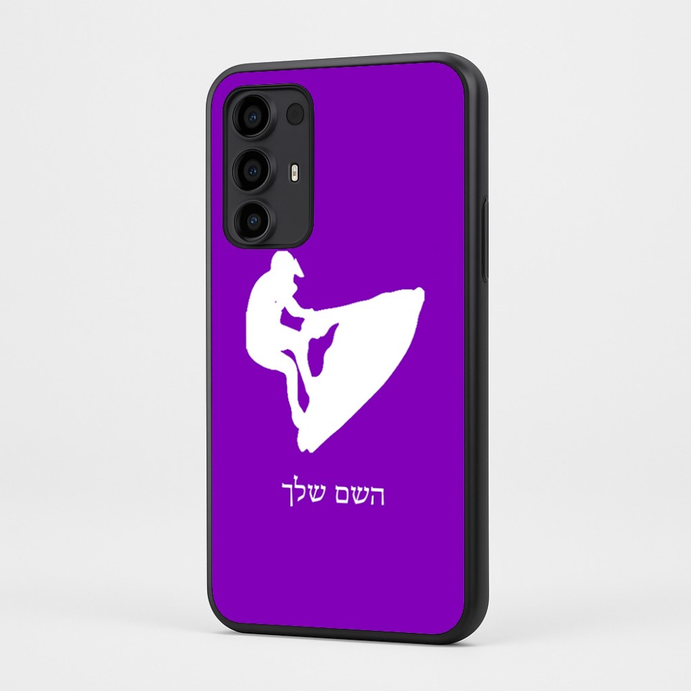 כיסוי בעיצוב אישי עם השם שלך לדגם - Motorola Moto G35 5G בעיצוב אופנוע ים