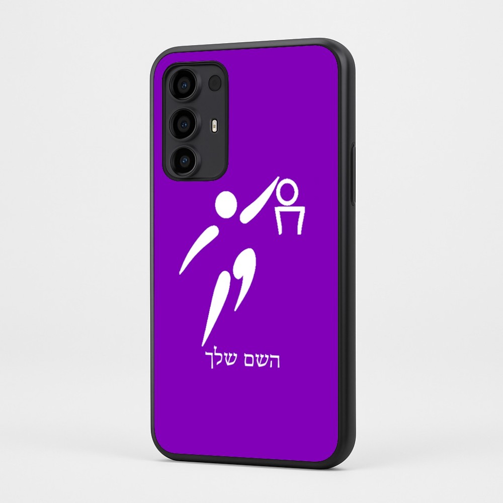 כיסוי בעיצוב אישי עם השם שלך לדגם - Motorola Moto G35 5G בעיצוב כדורסל אולימפי