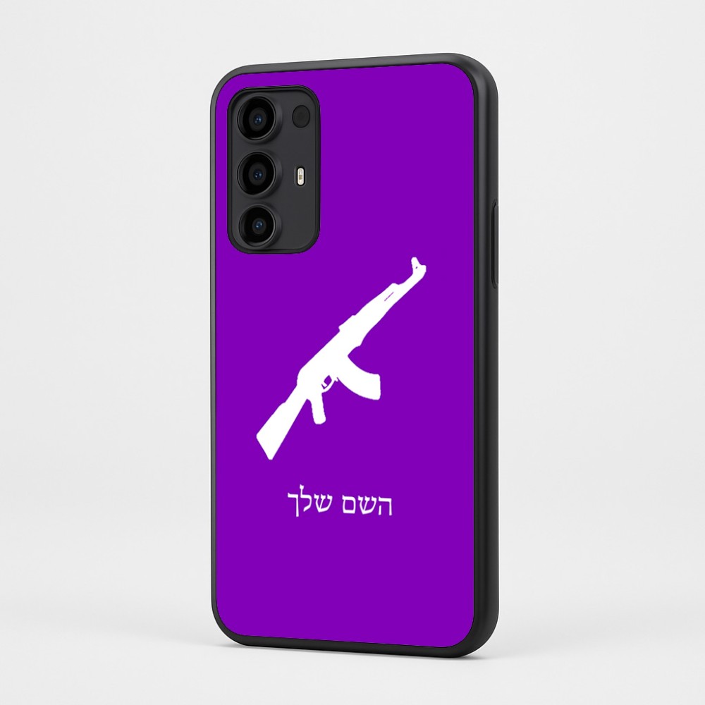 כיסוי בעיצוב אישי עם השם שלך לדגם - Motorola Moto G35 5G בעיצוב אק 47