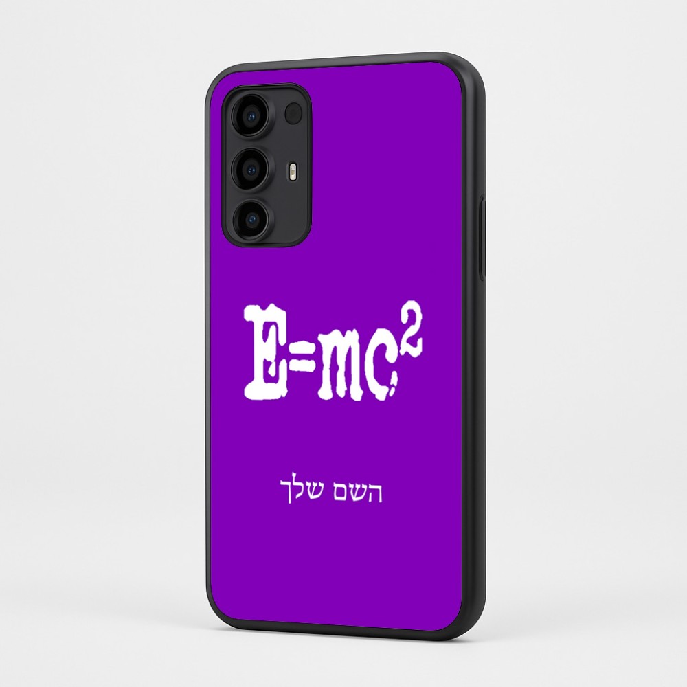 כיסוי בעיצוב אישי עם השם שלך לדגם - Motorola Moto G35 5G בעיצוב נוסחת אלברט איינשטיין