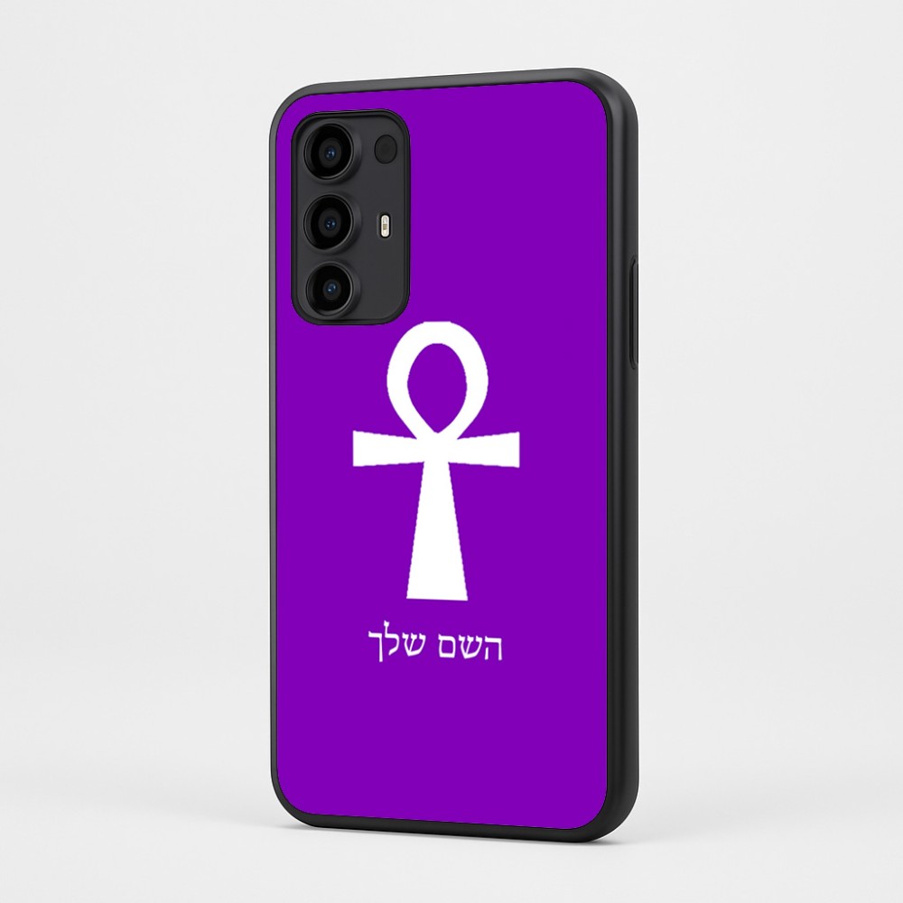 כיסוי בעיצוב אישי עם השם שלך לדגם - Motorola Moto G35 5G בעיצוב אנק - מפתח החיים המצרי