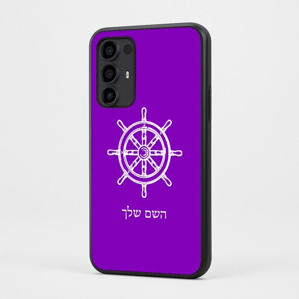 כיסוי בעיצוב אישי עם השם שלך לדגם - Motorola Moto G35 5G בעיצוב הגה - קפטן - ים