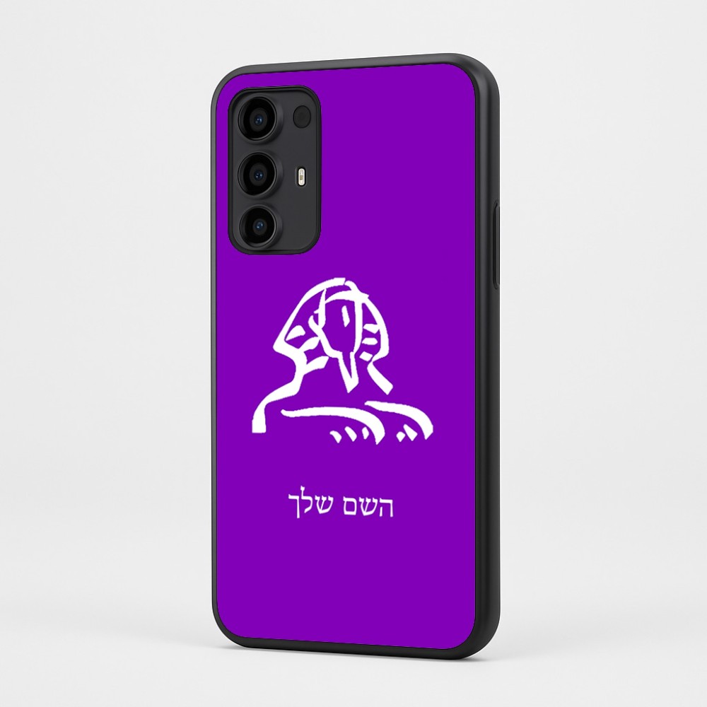 כיסוי בעיצוב אישי עם השם שלך לדגם - Motorola Moto G35 5G בעיצוב ספינקס מצרים