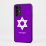 כיסוי בעיצוב אישי עם השם שלך לדגם - Motorola Moto G35 5G בעיצוב מגן דוד - מגן דוד - ישראל