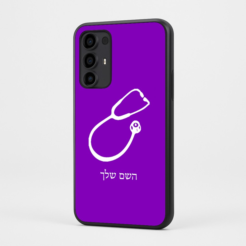 כיסוי בעיצוב אישי עם השם שלך לדגם - Motorola Moto G35 5G בעיצוב סטטוסקופ רופא