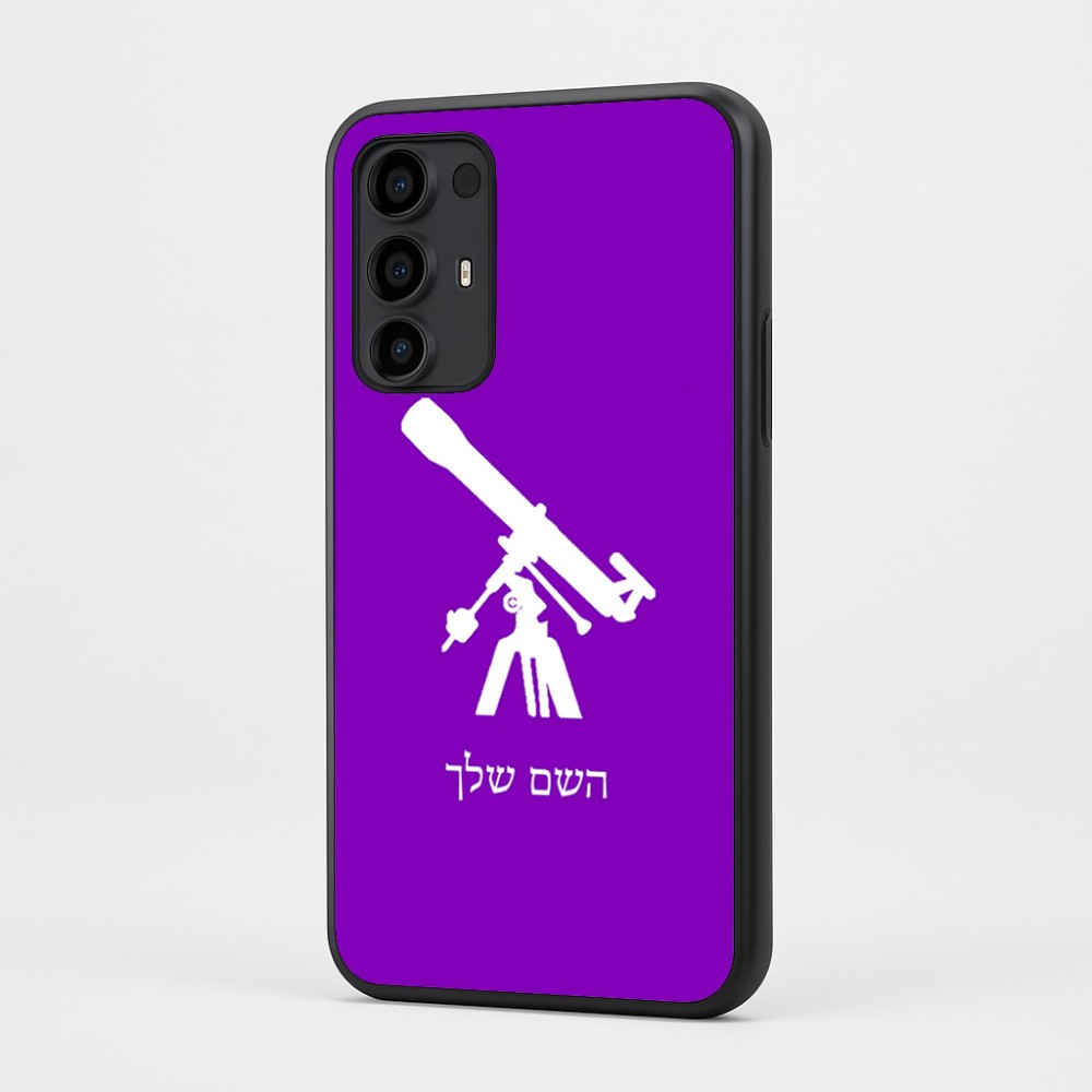 כיסוי בעיצוב אישי עם השם שלך לדגם - Motorola Moto G35 5G בעיצוב טלסקופ