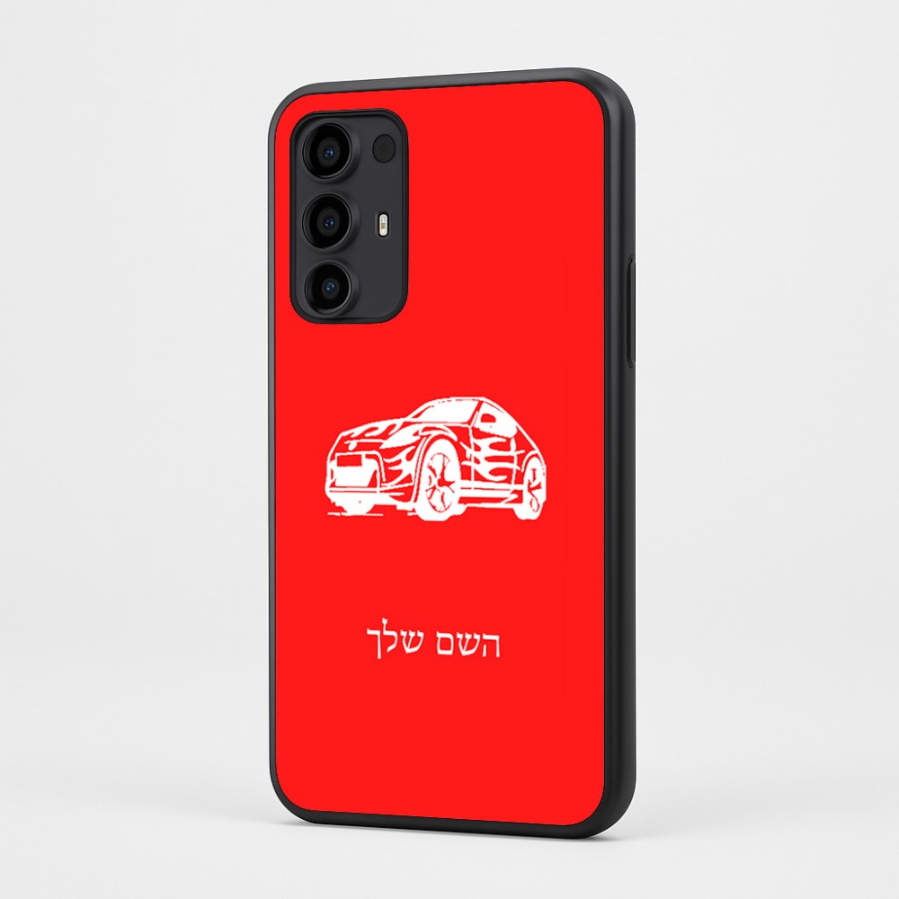 כיסוי בעיצוב אישי עם השם שלך לדגם - Motorola Moto G35 5G בעיצוב מכונית