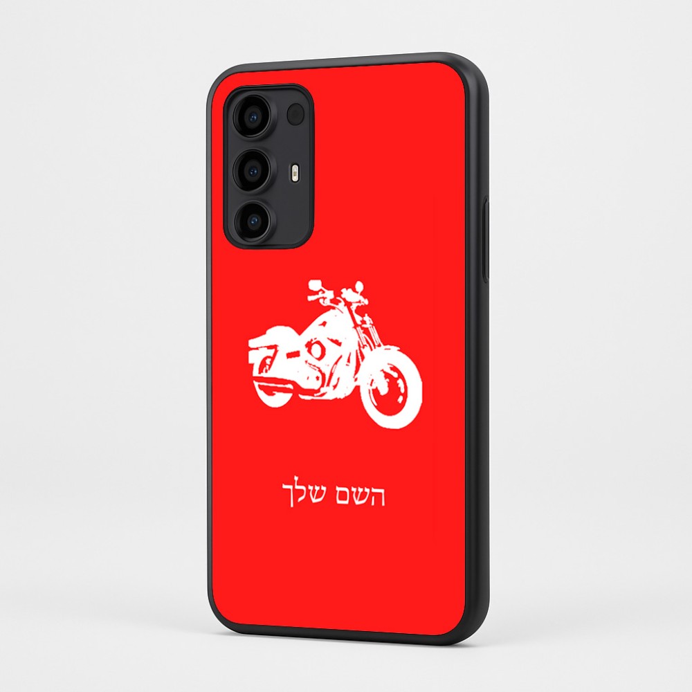 כיסוי בעיצוב אישי עם השם שלך לדגם - Motorola Moto G35 5G בעיצוב הארלי-דיווידסון