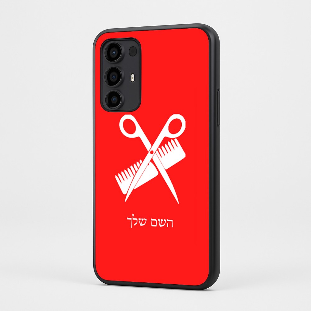 כיסוי בעיצוב אישי עם השם שלך לדגם - Motorola Moto G35 5G בעיצוב מעצב שיער