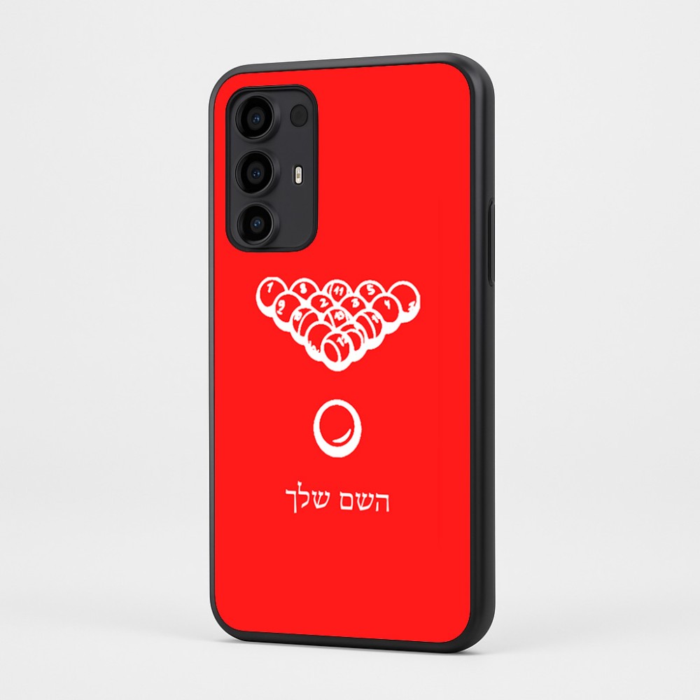 כיסוי בעיצוב אישי עם השם שלך לדגם - Motorola Moto G35 5G בעיצוב בריכה - ביליארד -