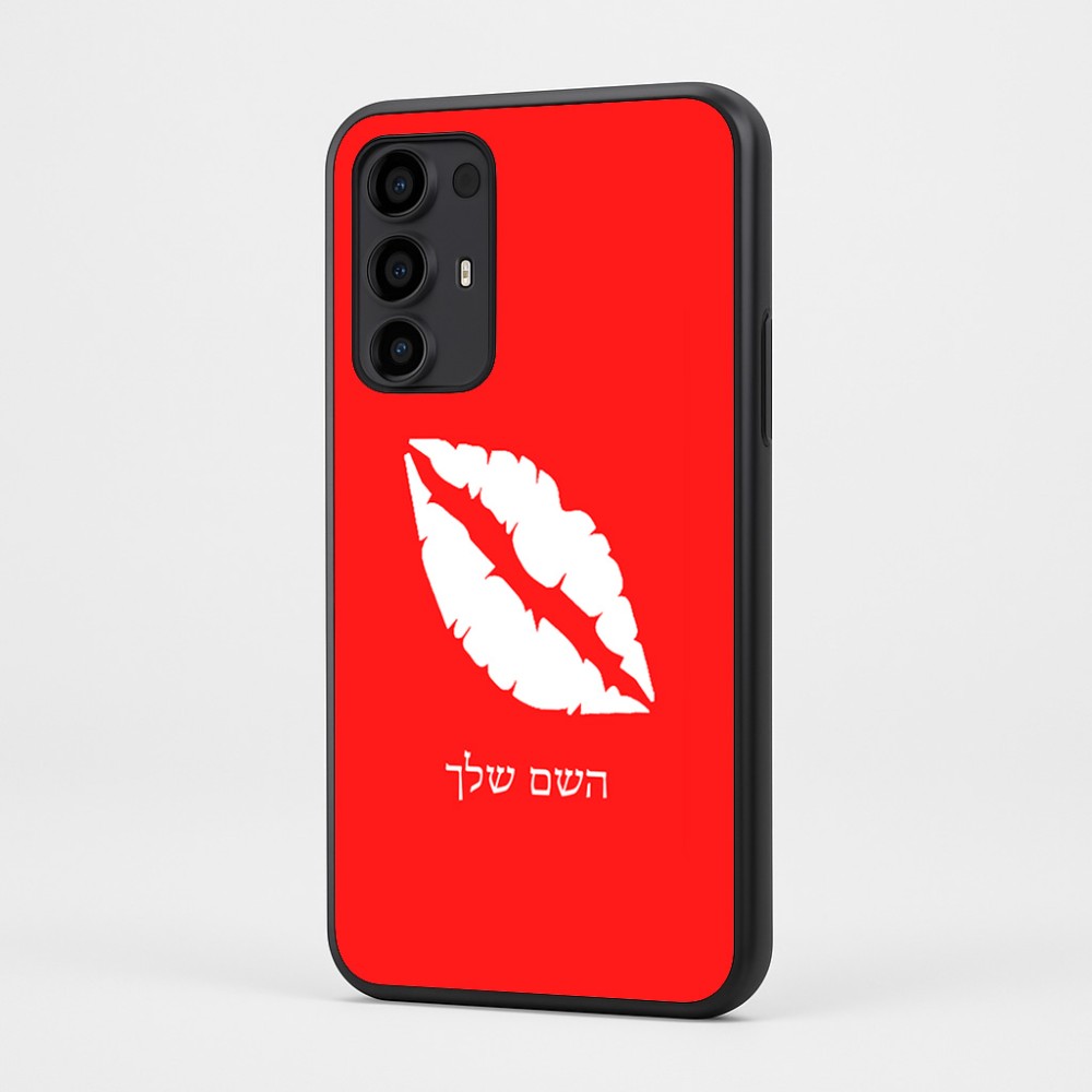 כיסוי בעיצוב אישי עם השם שלך לדגם - Motorola Moto G35 5G בעיצוב שפתיים - נשיקה