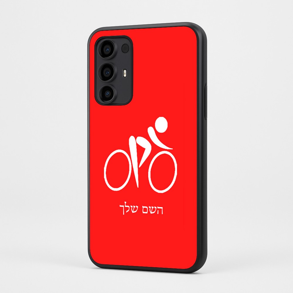 כיסוי בעיצוב אישי עם השם שלך לדגם - Motorola Moto G35 5G בעיצוב אופניים אולימפיים
