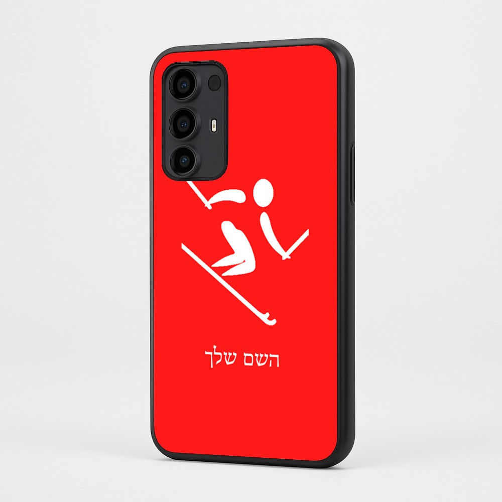 כיסוי בעיצוב אישי עם השם שלך לדגם - Motorola Moto G35 5G בעיצוב סקי אולימפי
