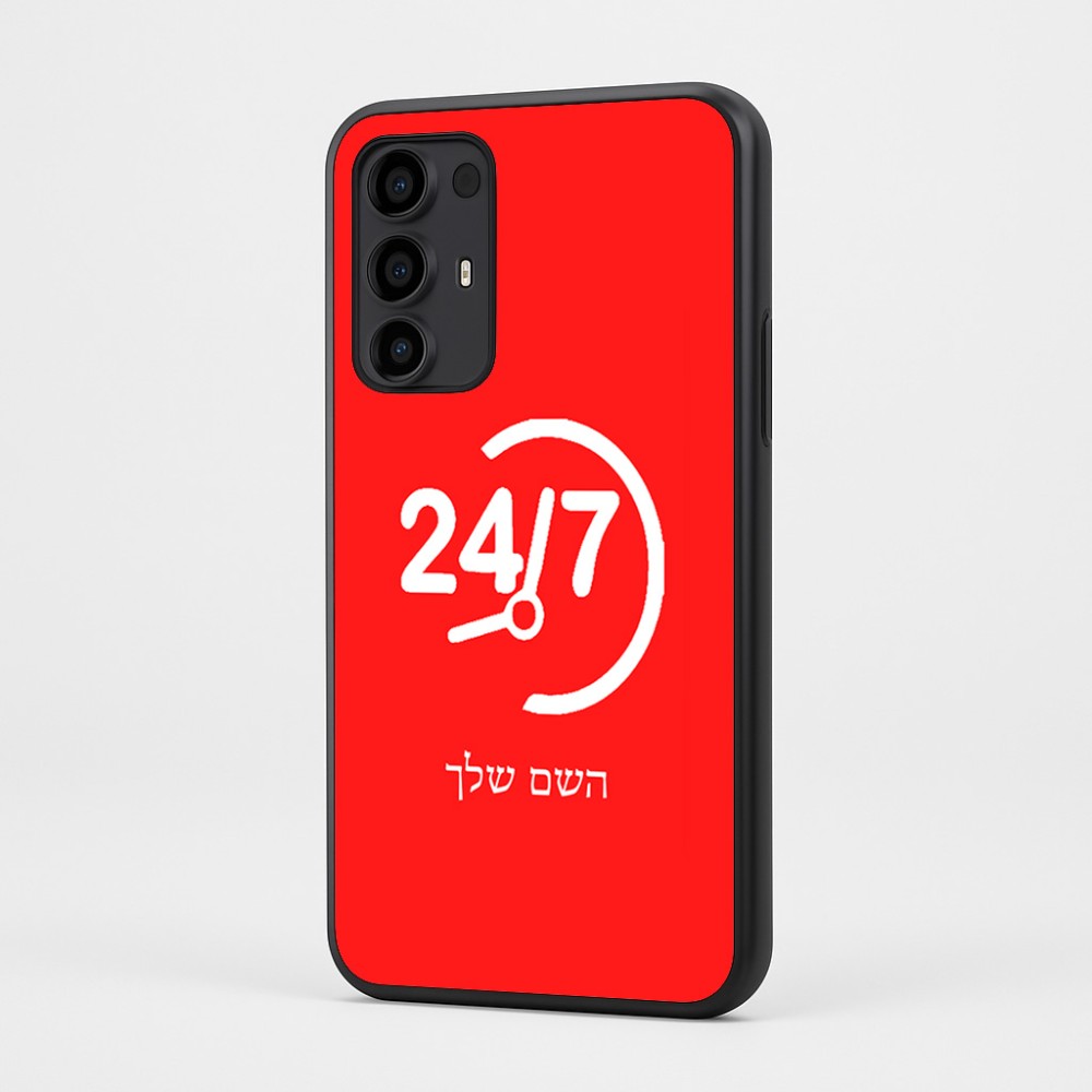 כיסוי בעיצוב אישי עם השם שלך לדגם - Motorola Moto G35 5G בעיצוב 24 ביולי