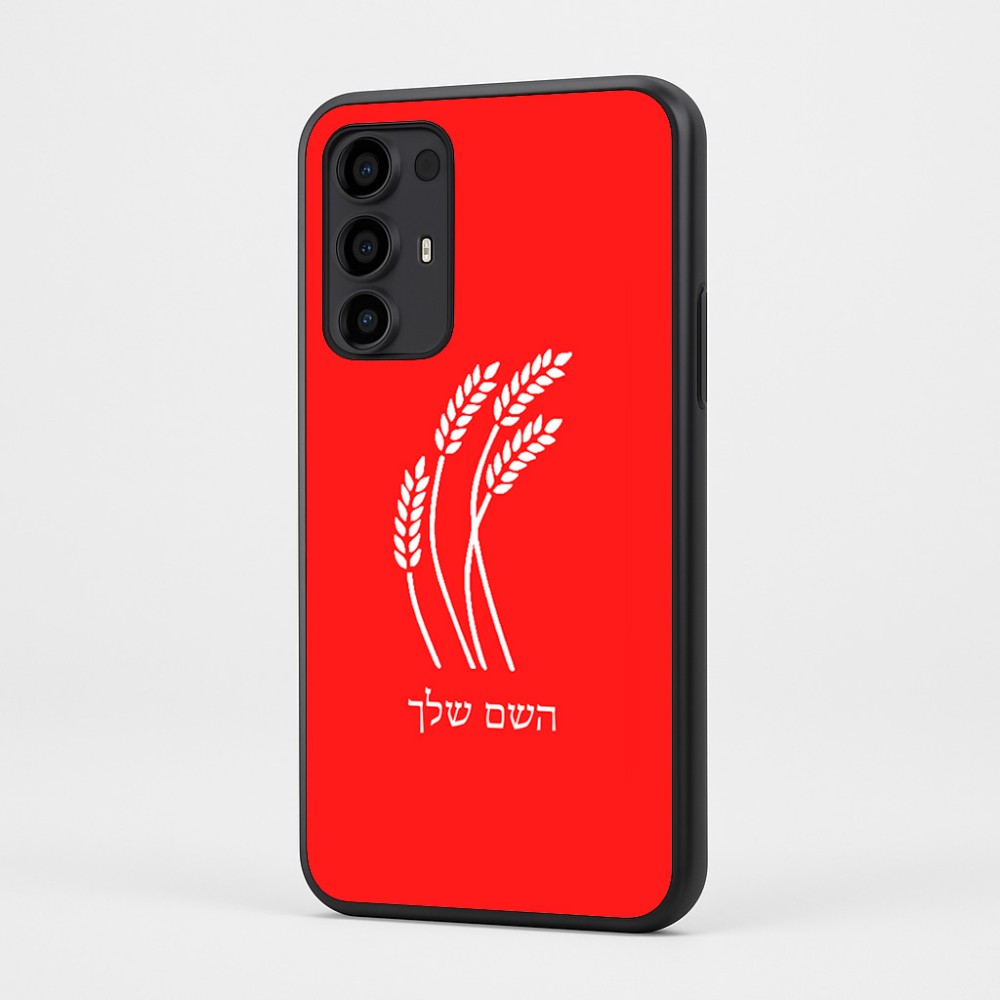 כיסוי בעיצוב אישי עם השם שלך לדגם - Motorola Moto G35 5G בעיצוב חיטה גלית זהב