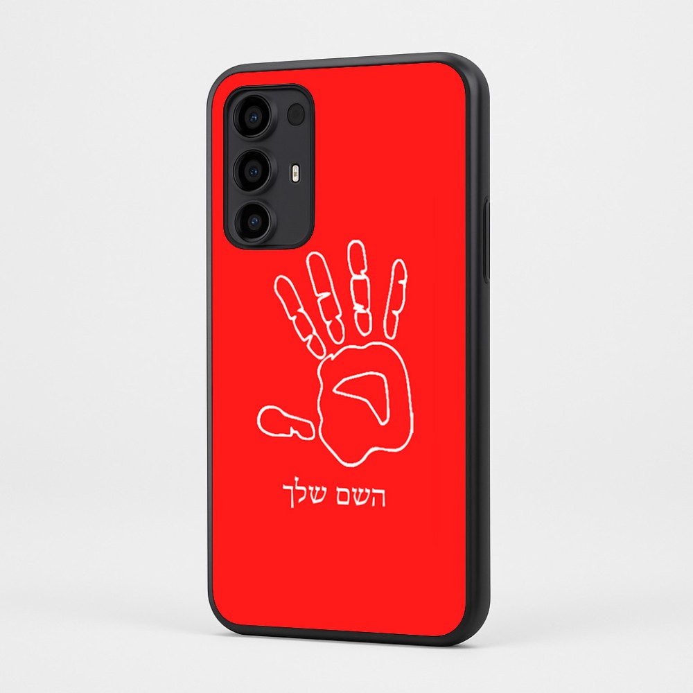 כיסוי בעיצוב אישי עם השם שלך לדגם - Motorola Moto G35 5G בעיצוב יד