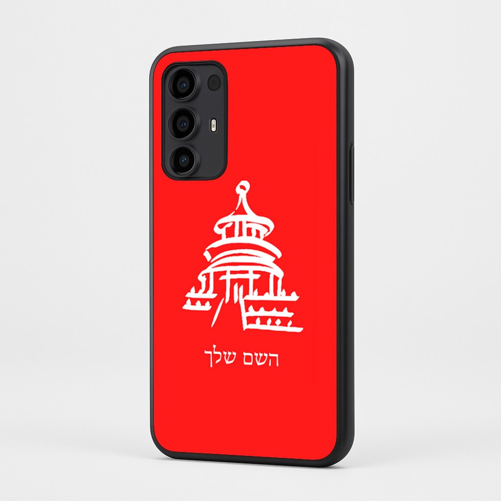 כיסוי בעיצוב אישי עם השם שלך לדגם - Motorola Moto G35 5G בעיצוב פגודה - יפן