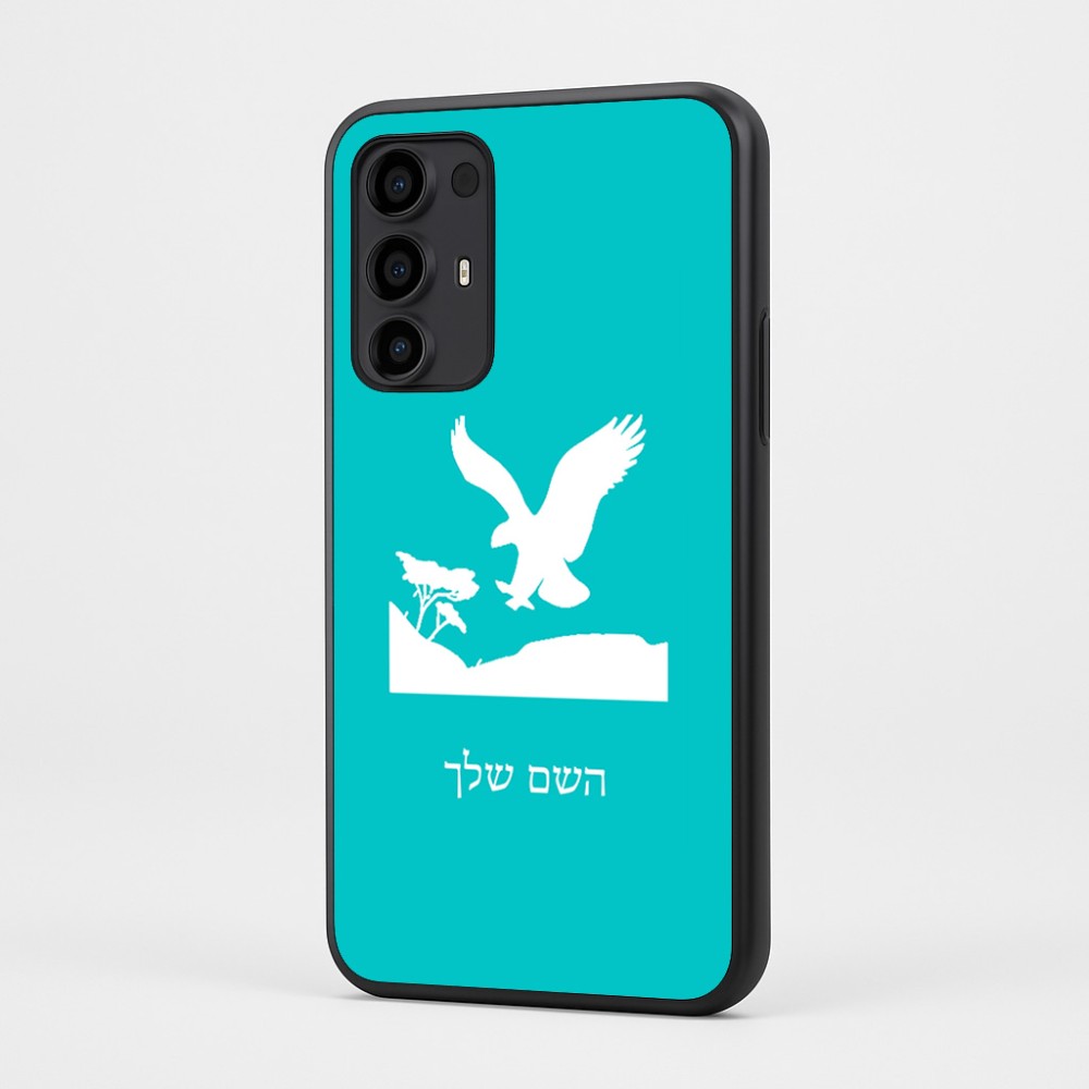 כיסוי בעיצוב אישי עם השם שלך לדגם - Motorola Moto G35 5G בעיצוב נשר אמריקאי