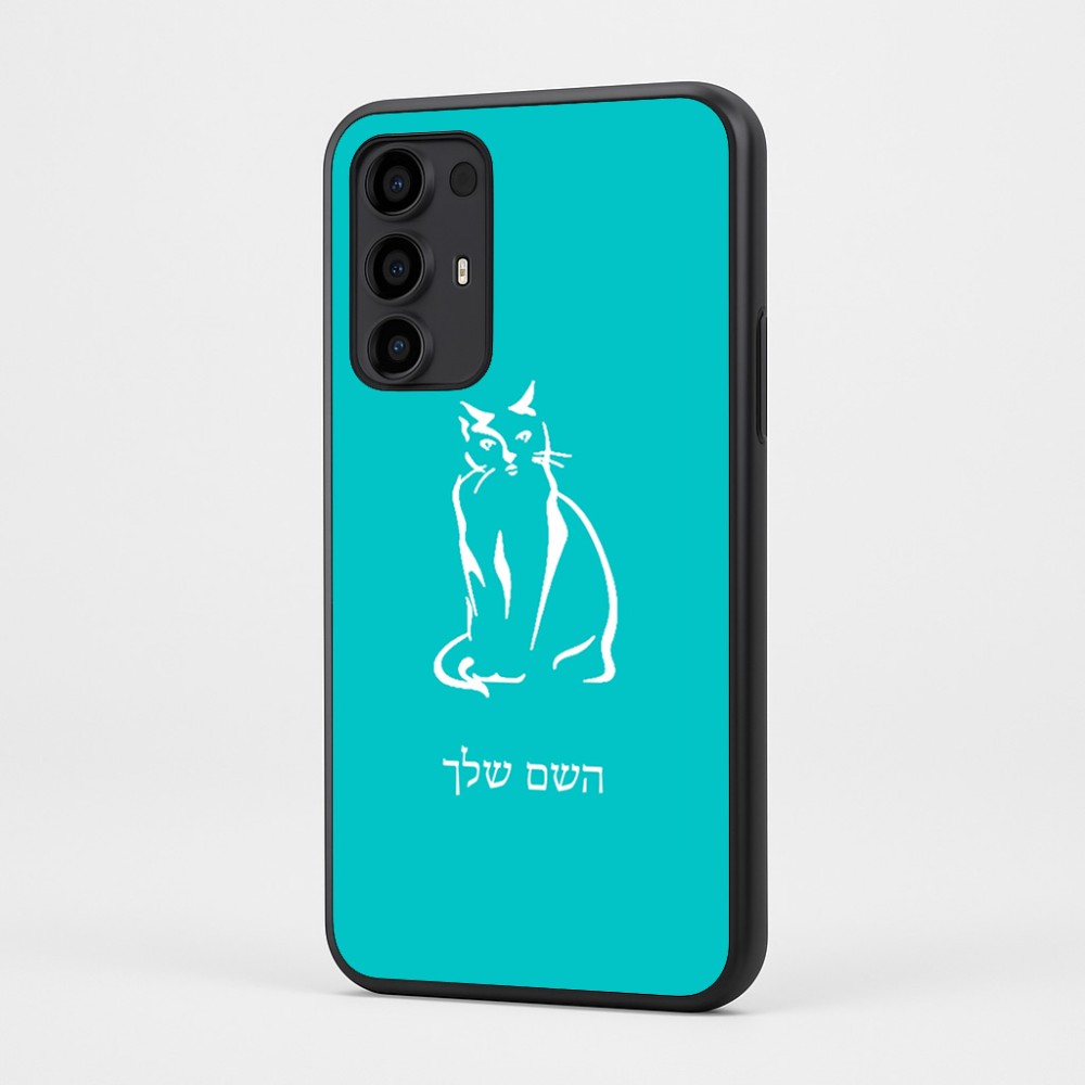 כיסוי בעיצוב אישי עם השם שלך לדגם - Motorola Moto G35 5G בעיצוב חתול