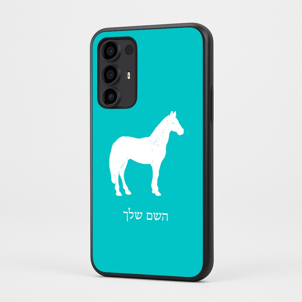 כיסוי בעיצוב אישי עם השם שלך לדגם - Motorola Moto G35 5G בעיצוב סוס