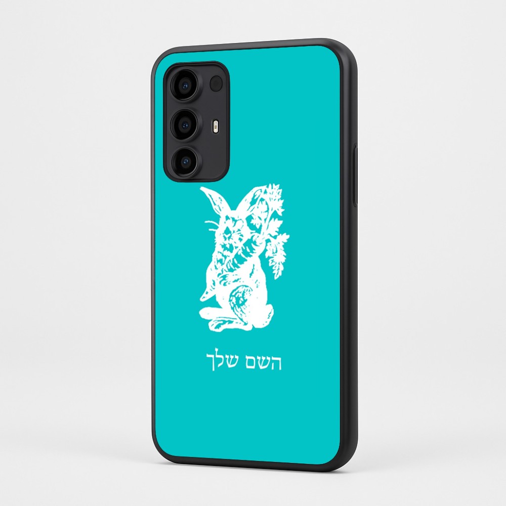 כיסוי בעיצוב אישי עם השם שלך לדגם - Motorola Moto G35 5G בעיצוב ארנב מחזיק גזר