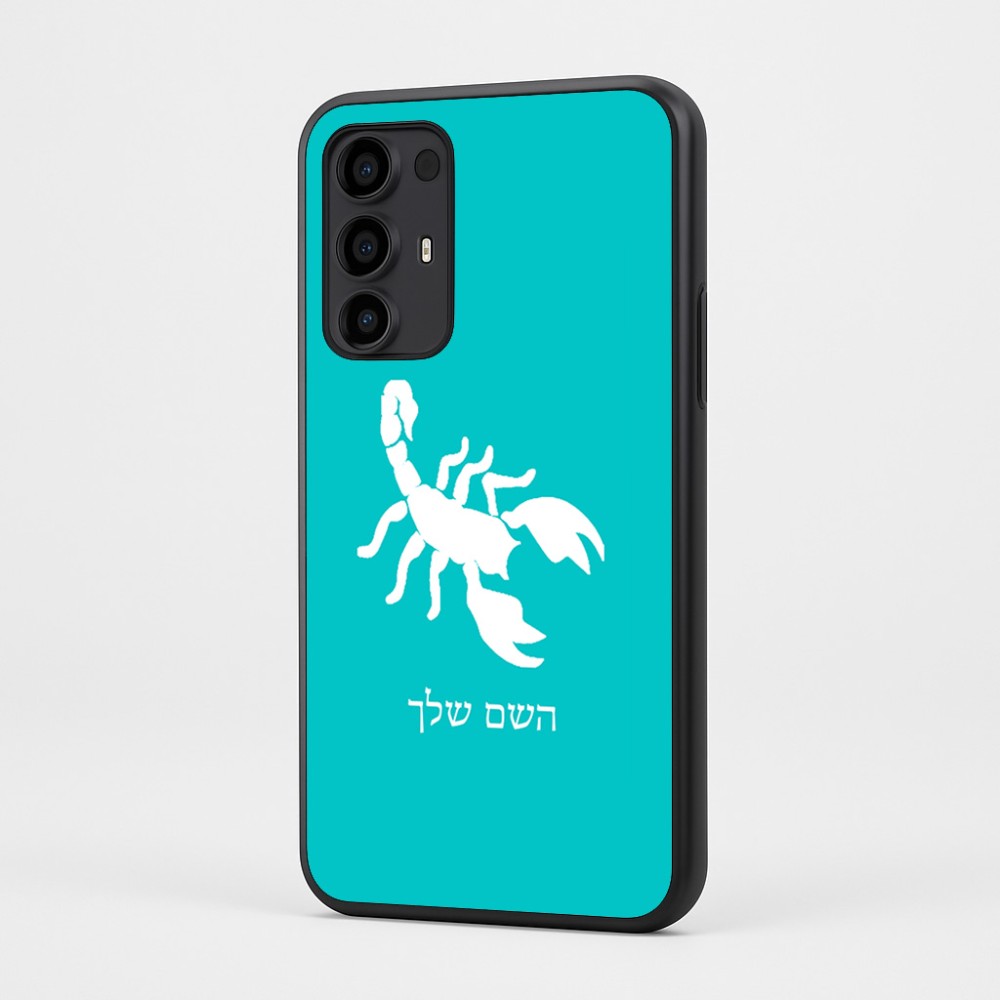 כיסוי בעיצוב אישי עם השם שלך לדגם - Motorola Moto G35 5G בעיצוב עקרב