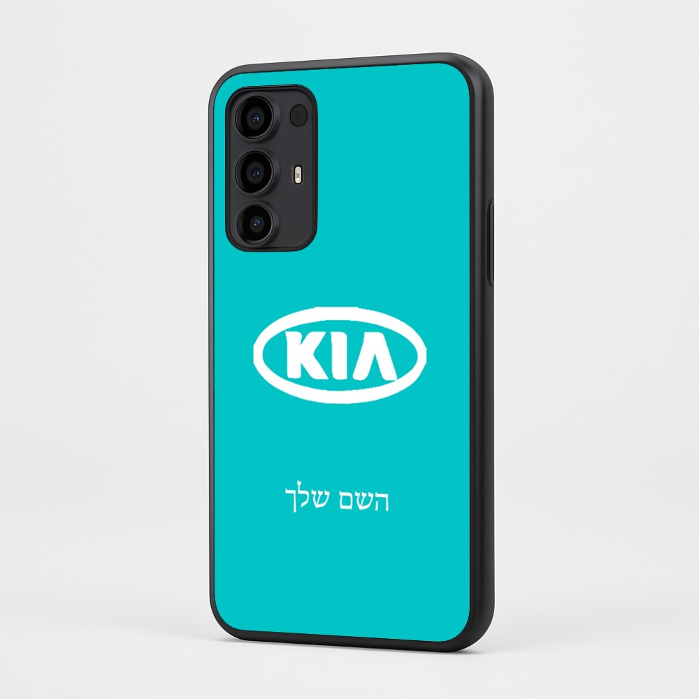 כיסוי בעיצוב אישי עם השם שלך לדגם - Motorola Moto G35 5G בעיצוב קיה
