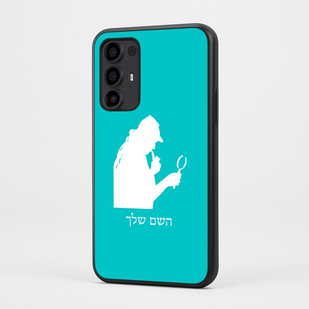 כיסוי בעיצוב אישי עם השם שלך לדגם - Motorola Moto G35 5G בעיצוב בתים של שרלוק