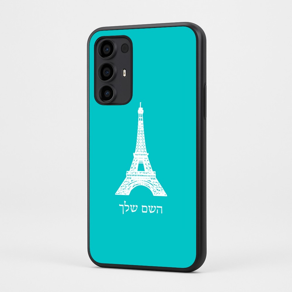 כיסוי בעיצוב אישי עם השם שלך לדגם - Motorola Moto G35 5G בעיצוב מגדל אייפל