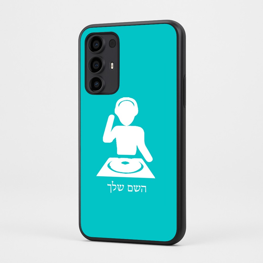 כיסוי בעיצוב אישי עם השם שלך לדגם - Motorola Moto G35 5G בעיצוב אזור מוזיקה של די ג'יי