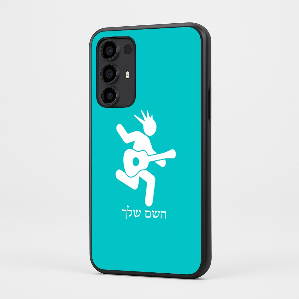 כיסוי בעיצוב אישי עם השם שלך לדגם - Motorola Moto G35 5G בעיצוב נגן גיטרה