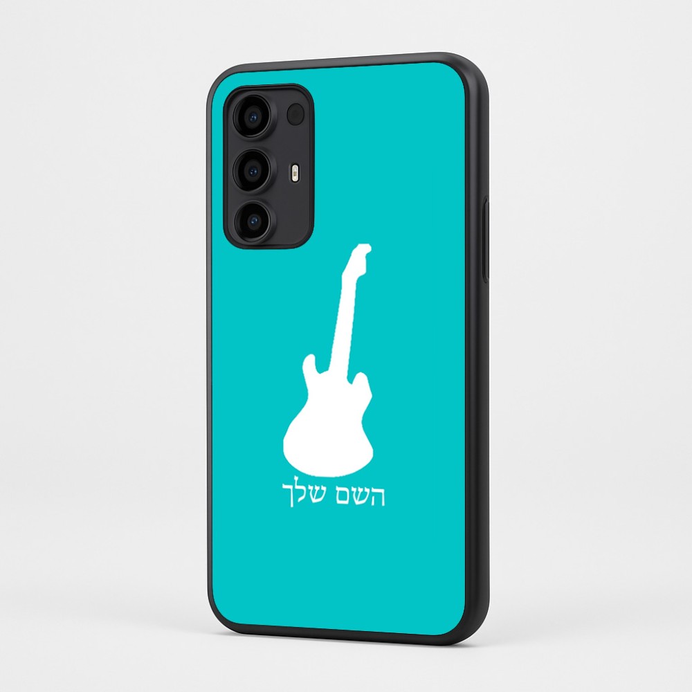 כיסוי בעיצוב אישי עם השם שלך לדגם - Motorola Moto G35 5G בעיצוב גיטרה