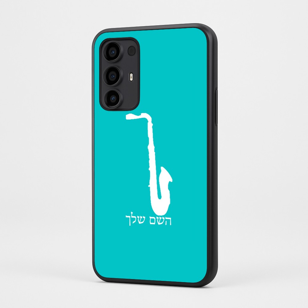 כיסוי בעיצוב אישי עם השם שלך לדגם - Motorola Moto G35 5G בעיצוב סקסופון