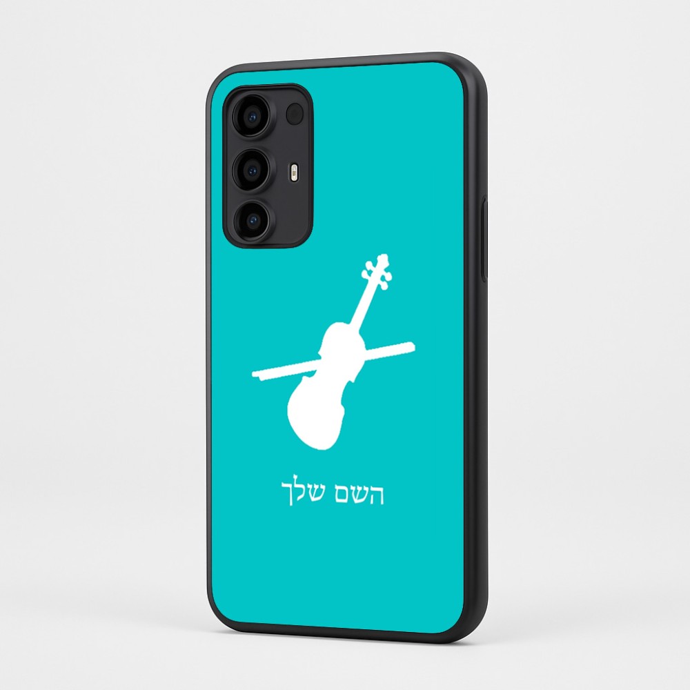כיסוי בעיצוב אישי עם השם שלך לדגם - Motorola Moto G35 5G בעיצוב כינור