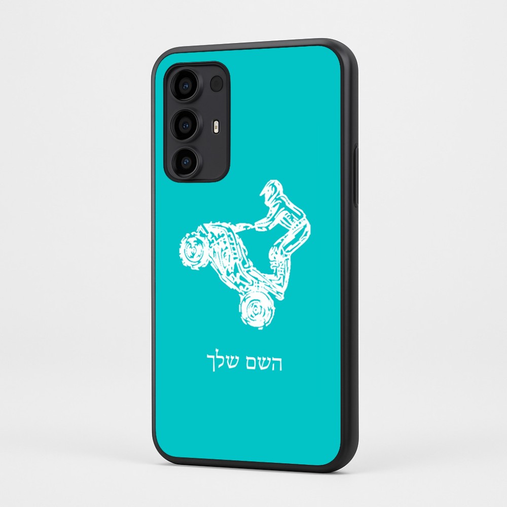 כיסוי בעיצוב אישי עם השם שלך לדגם - Motorola Moto G35 5G בעיצוב רוכב טרקטורונים