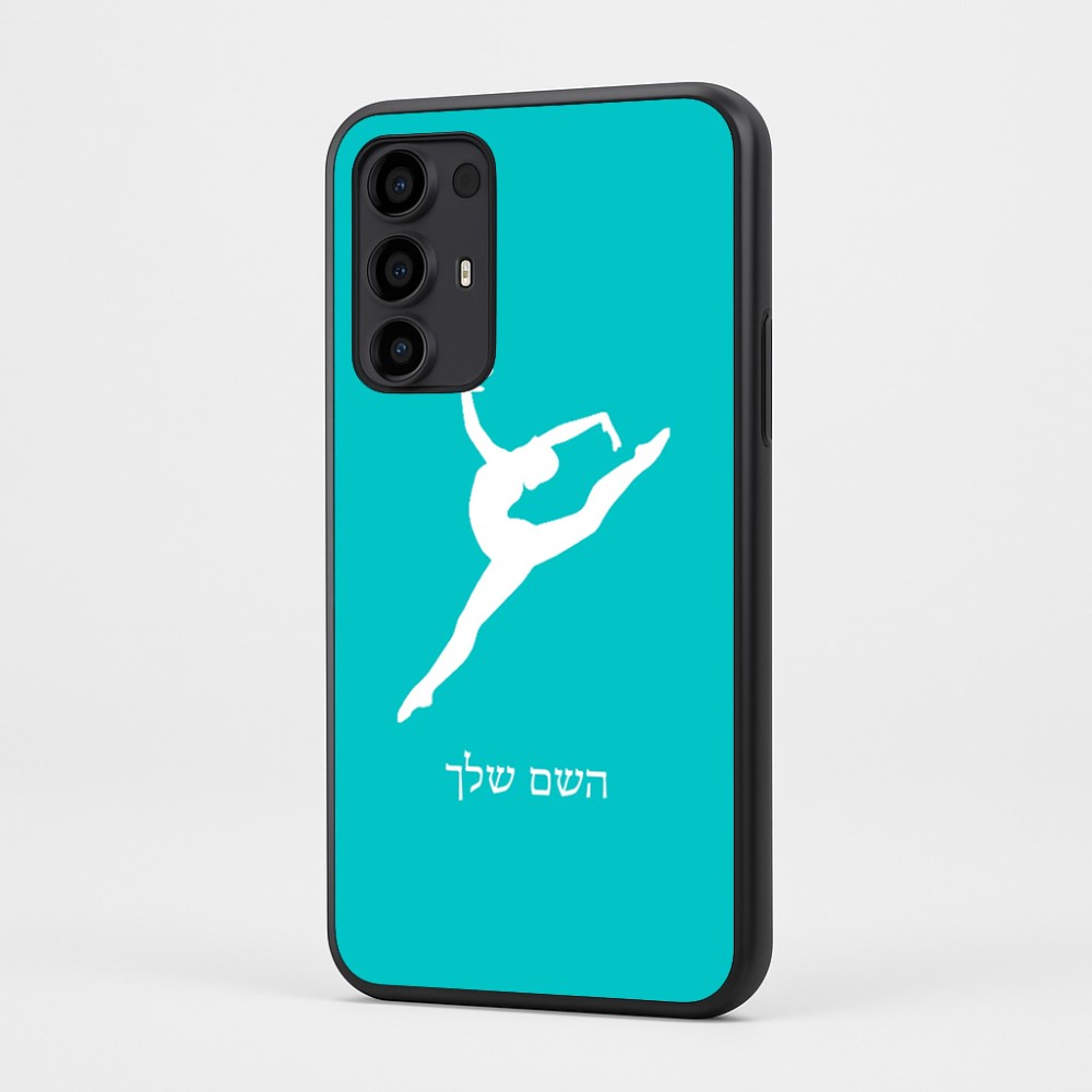 כיסוי בעיצוב אישי עם השם שלך לדגם - Motorola Moto G35 5G בעיצוב בלט