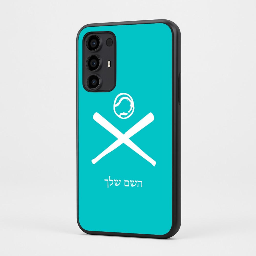 כיסוי בעיצוב אישי עם השם שלך לדגם - Motorola Moto G35 5G בעיצוב כדור בסיס