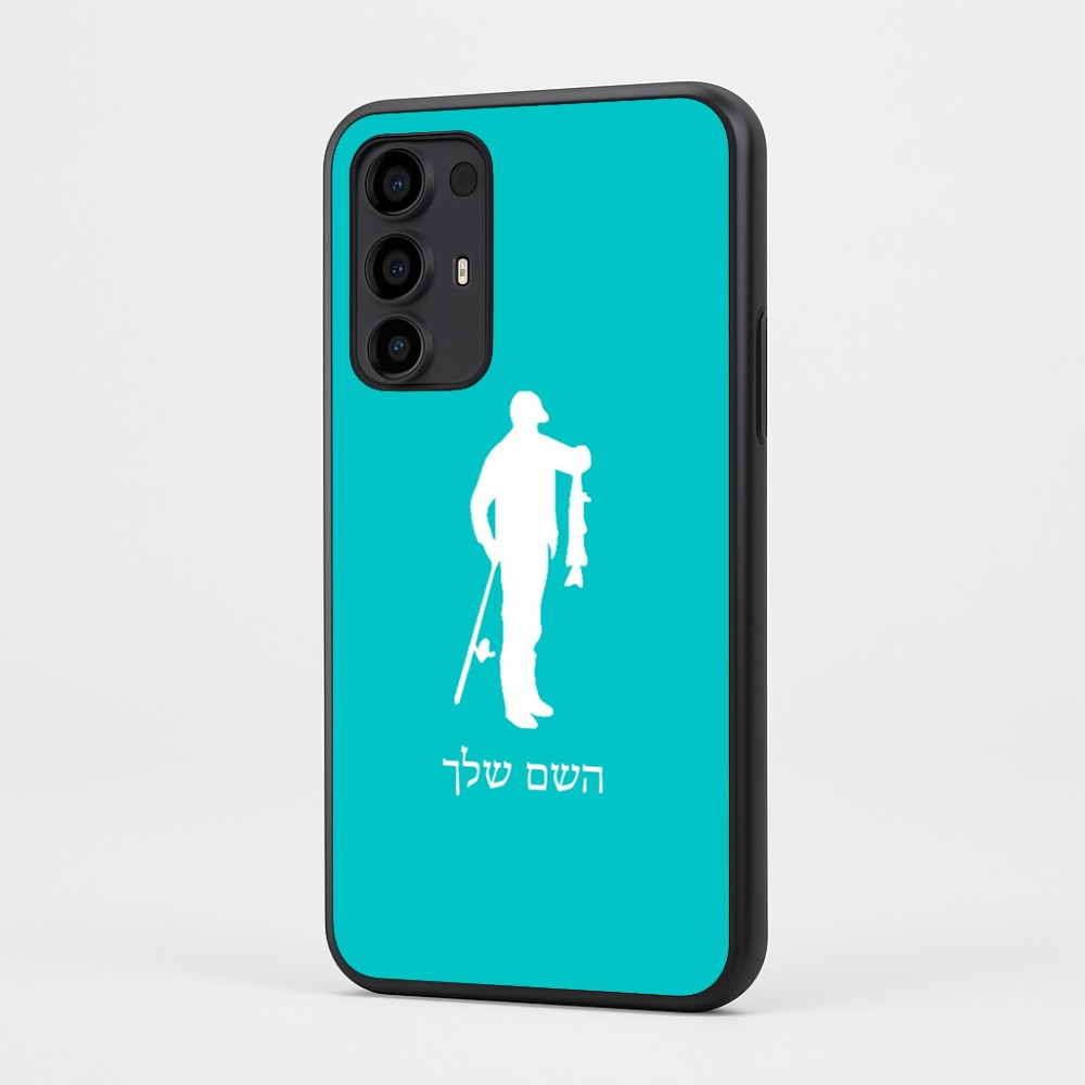כיסוי בעיצוב אישי עם השם שלך לדגם - Motorola Moto G35 5G בעיצוב פישמן
