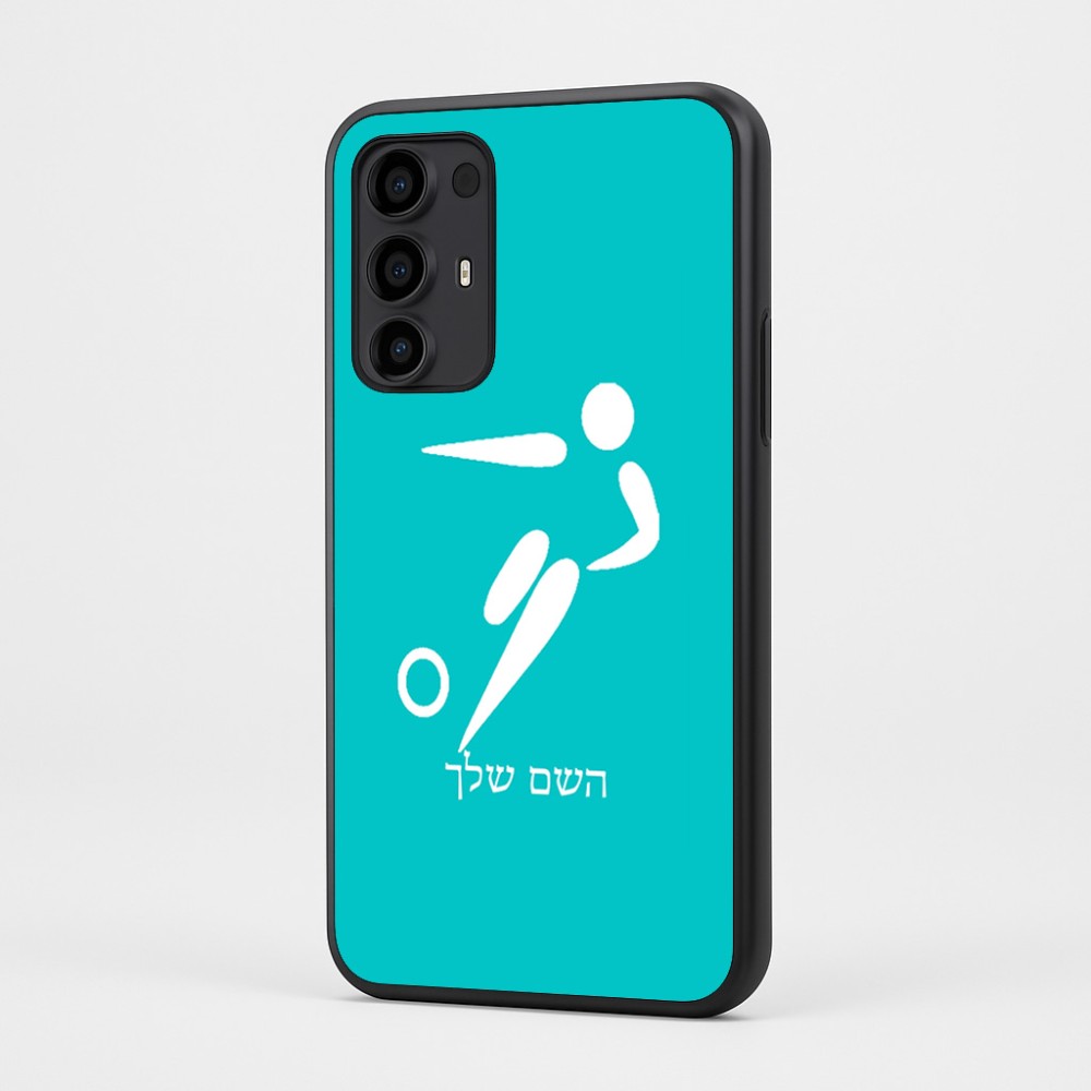כיסוי בעיצוב אישי עם השם שלך לדגם - Motorola Moto G35 5G בעיצוב כדורגל אולימפי