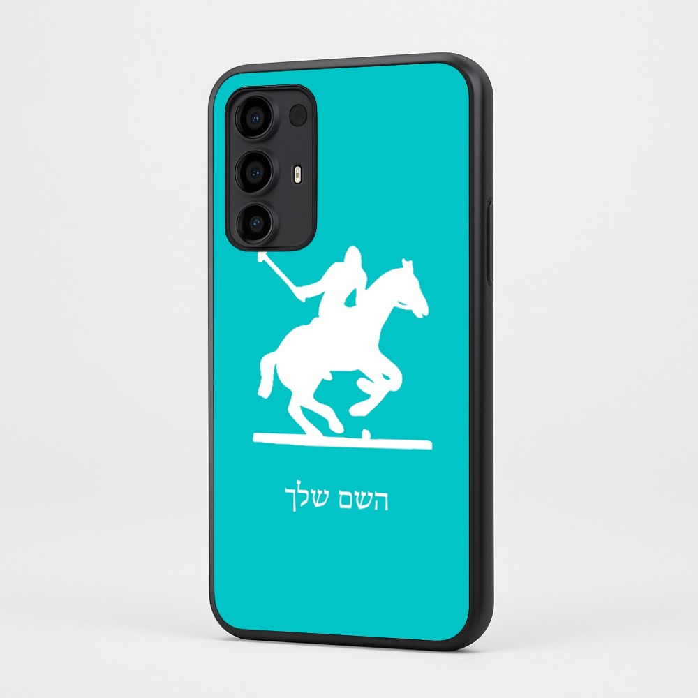 כיסוי בעיצוב אישי עם השם שלך לדגם - Motorola Moto G35 5G בעיצוב שחקן פולו - סוס