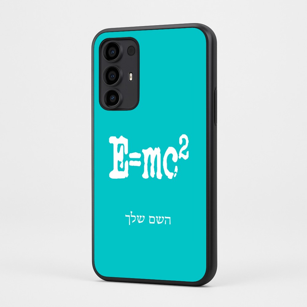 כיסוי בעיצוב אישי עם השם שלך לדגם - Motorola Moto G35 5G בעיצוב נוסחת אלברט איינשטיין
