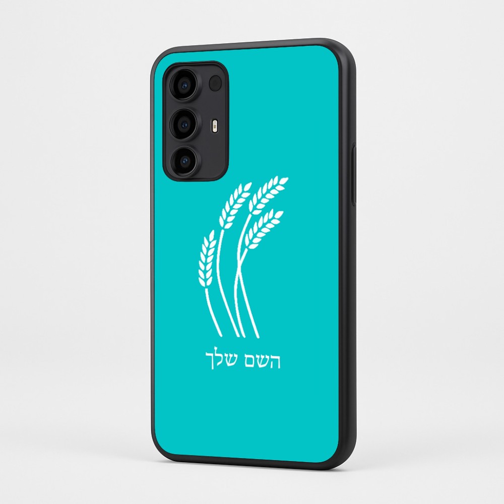 כיסוי בעיצוב אישי עם השם שלך לדגם - Motorola Moto G35 5G בעיצוב חיטה גלית זהב